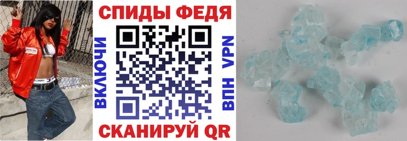 Амфетамин 98%  Белёв 