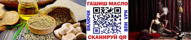 кракен зеркало  Белёв  Печенье с ТГК конопля  где продают наркотики 