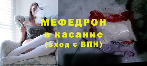 ГАЛЛЮЦИНОГЕННЫЕ ГРИБЫ Арсеньев