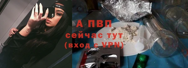 круглые Семикаракорск