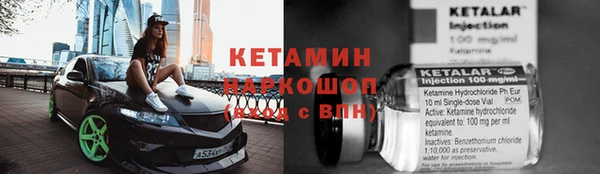 эйфоретик Армянск