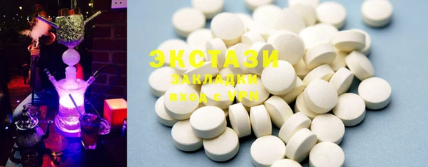 2c-b Аркадак