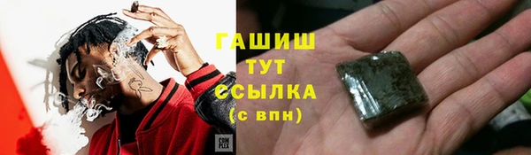 2c-b Аркадак