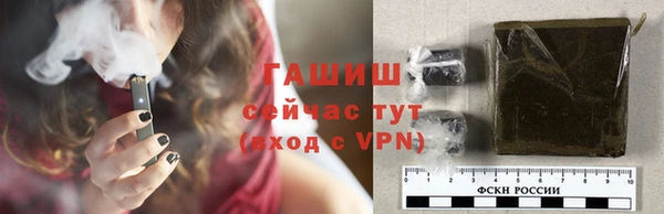 2c-b Аркадак