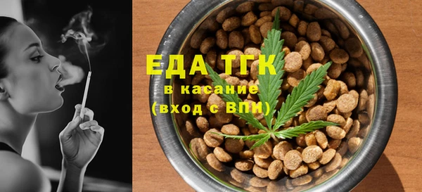 mdpv Семилуки