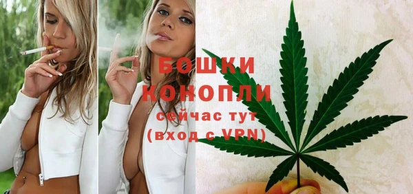 2c-b Аркадак