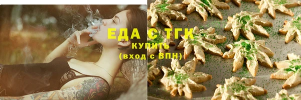 2c-b Аркадак