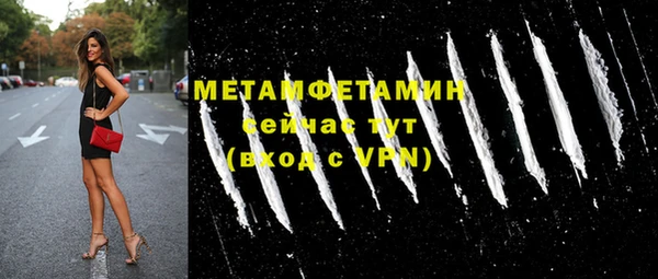 2c-b Аркадак