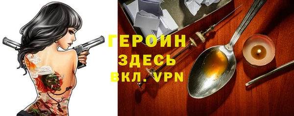 2c-b Аркадак