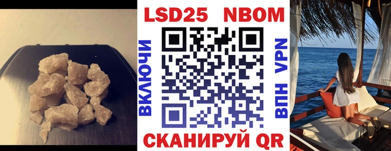 как найти закладки  Белёв  LSD-25 экстази ecstasy 