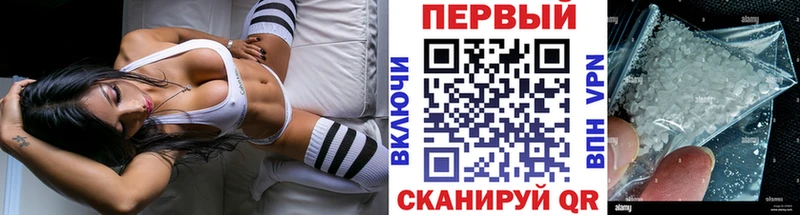 МЕТАМФЕТАМИН витя  Белёв 